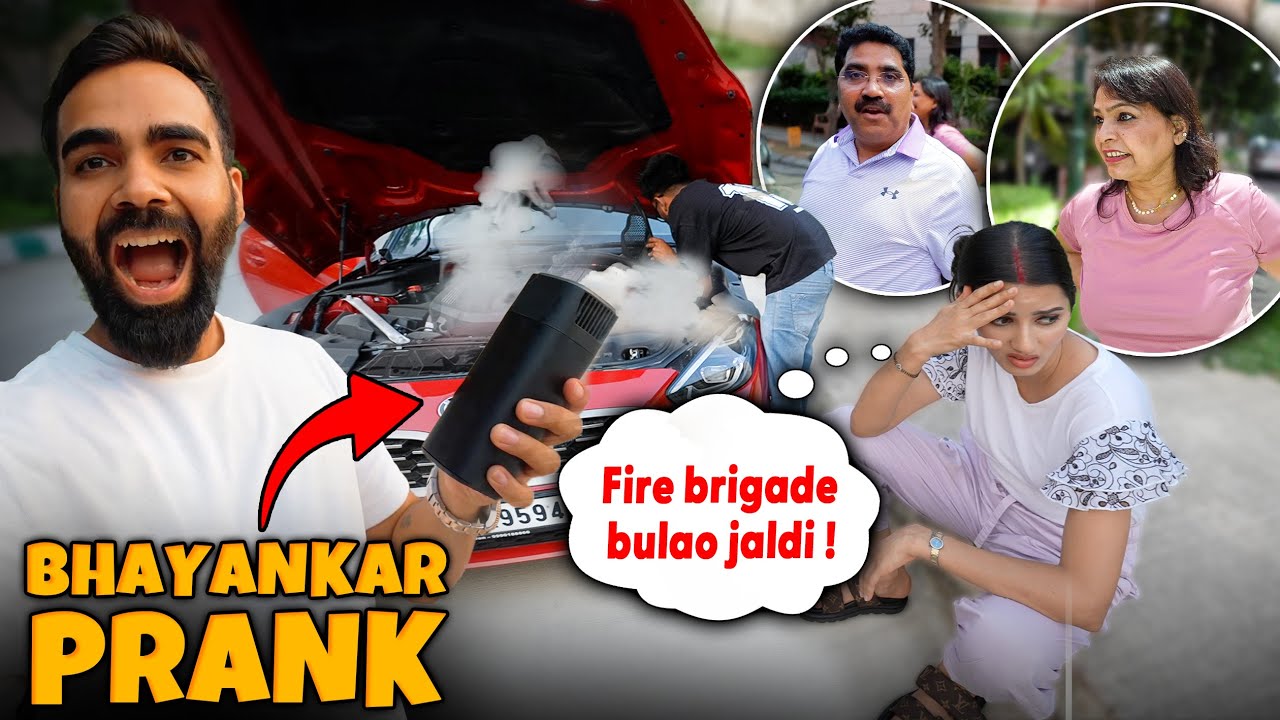 Car Blast Prank 💥 Papa ne Pitayi Laga Di 🤣