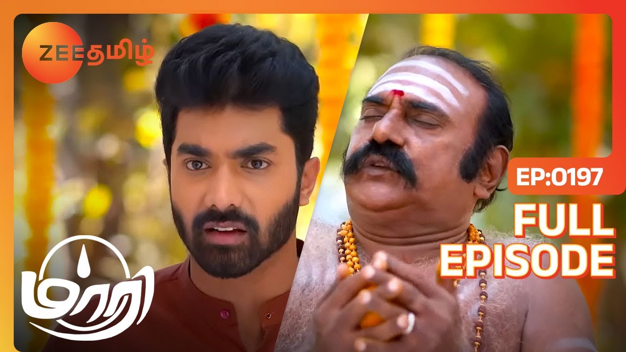 என்ன swamiji குலதெய்வம் மண்ணுக்குள்ள இருக்கா ? | Maari | Full Ep 197 | Zee Tamil | 13 Mar 23
