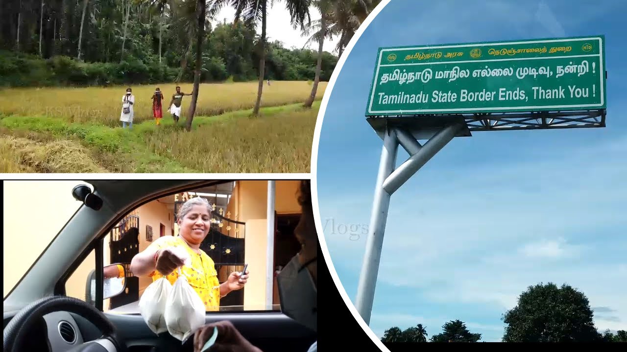 ദീപുവിൻ്റെ  നാട്ടിലേക്കൊരു യാത്ര || Coimbatore to Palakkad