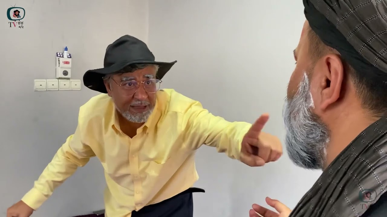 سریال کاکا بابه قسمت ۲۹فصل ۲/Barnama kaka baba season 2 section 29