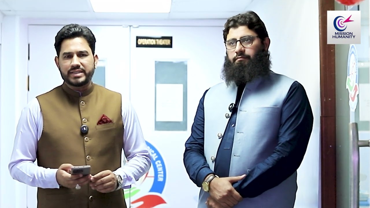 Best hospital in Islamabad | Fatima Tuz Zahra Medical Center | Charges only Rs 300/-