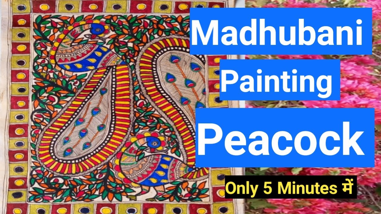 Peacock Madhubani Painting |Painting for beginner| Peacock