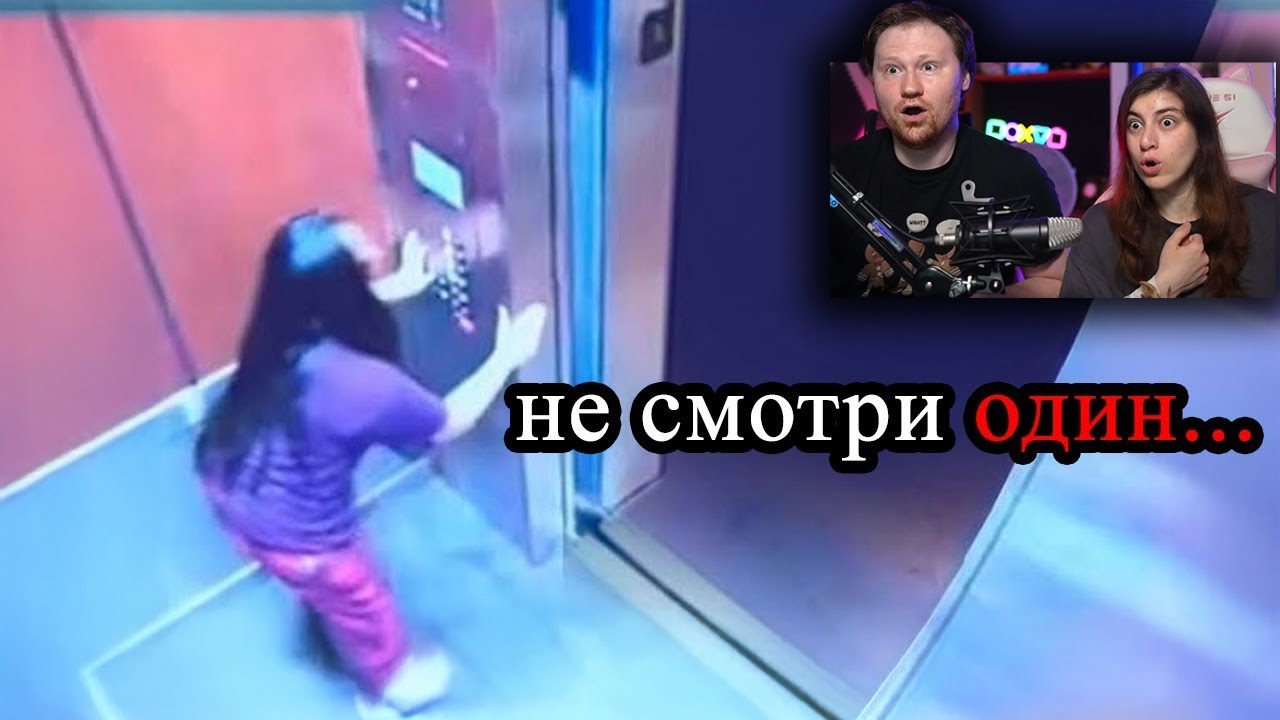 7 Самых Страшных Видео в Мире | Жуткая Подборка #34 | РЕАКЦИЯ на Зомби Чеза