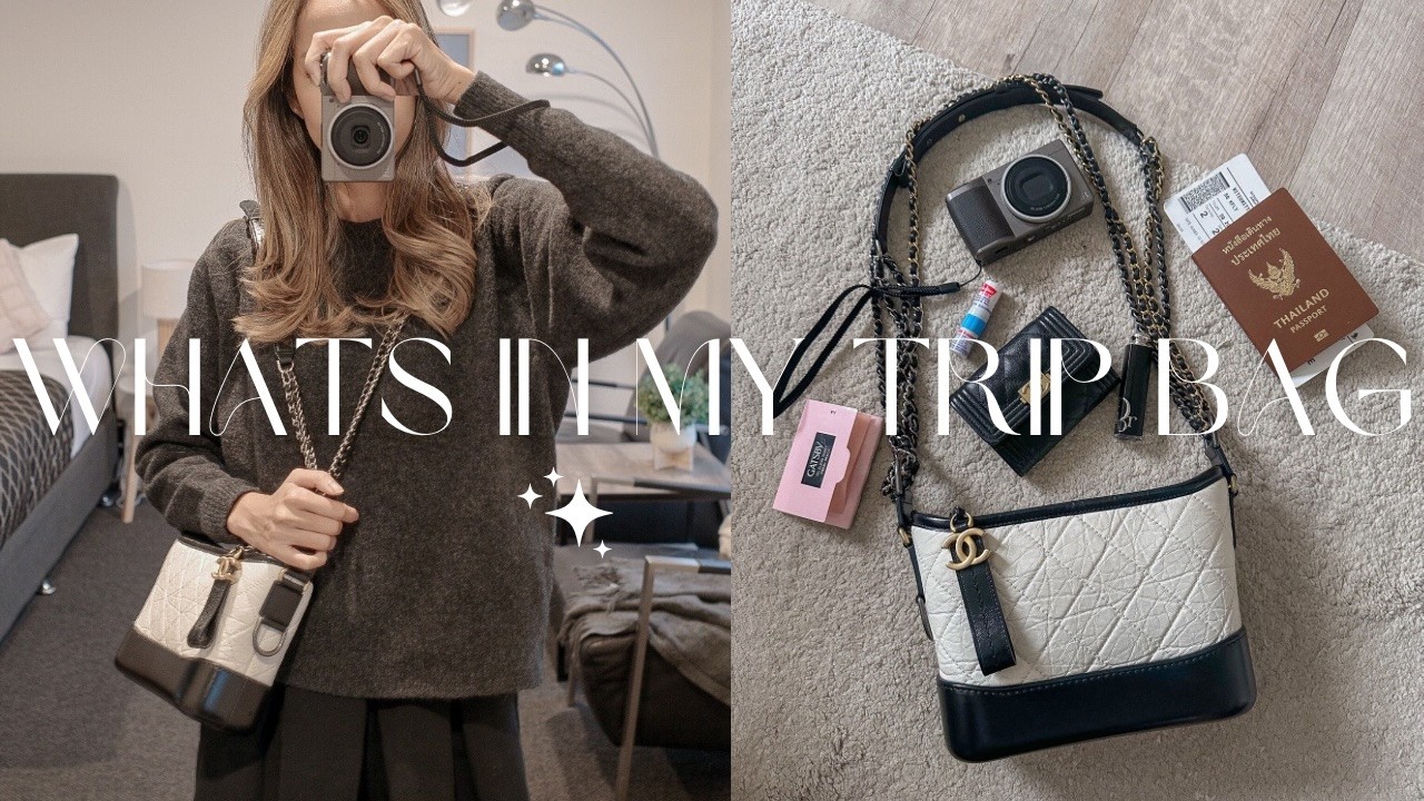 WHAT'S IN MY BAG | CHANEL GABRIELLE SMALL | MELBOURNE TRIP EDIT