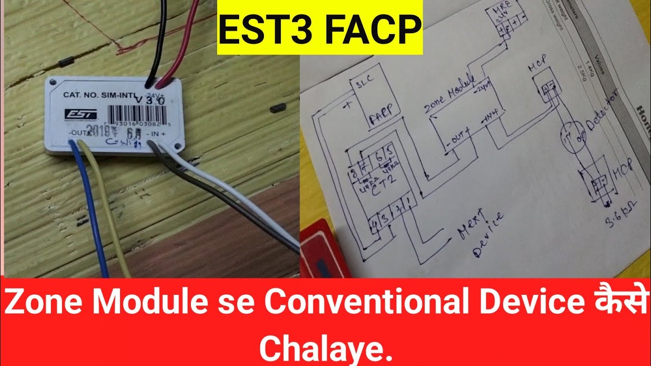 Zone Module Se Conventional Detector Kaise Chalaye.