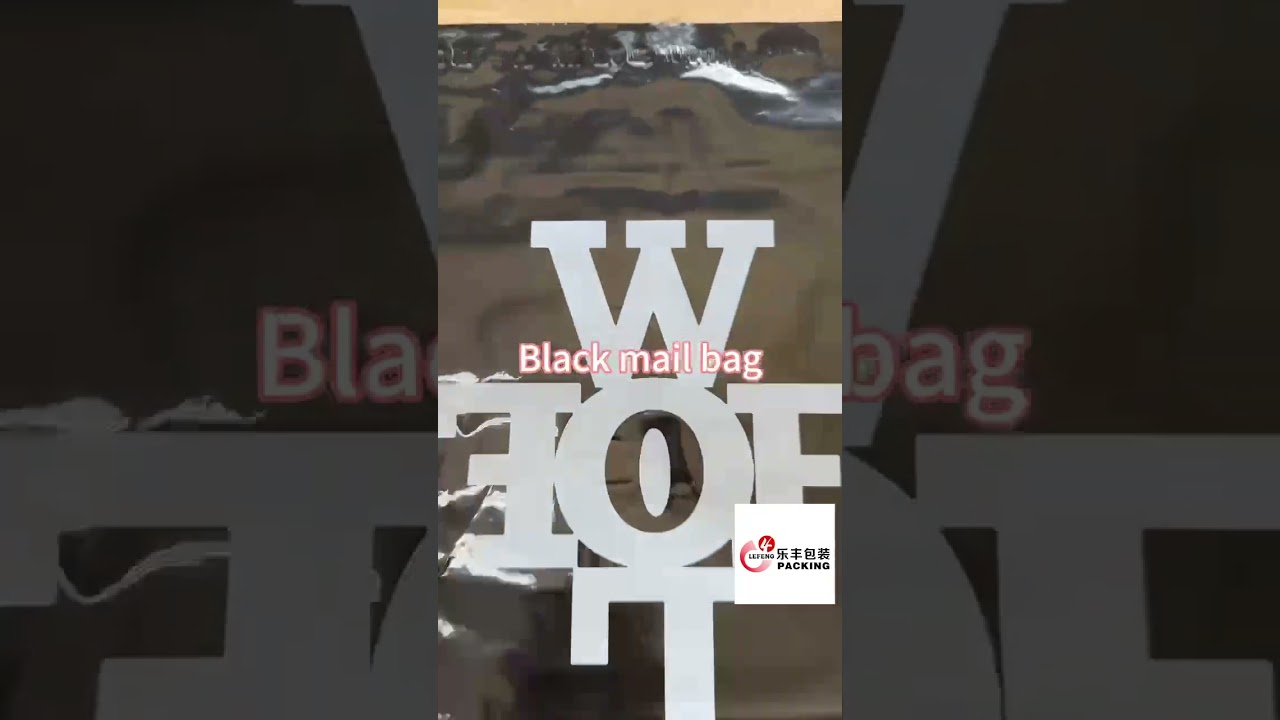 Black Poly Mail Bag Glossy Express Shipping Bag With White Printing  #packaging