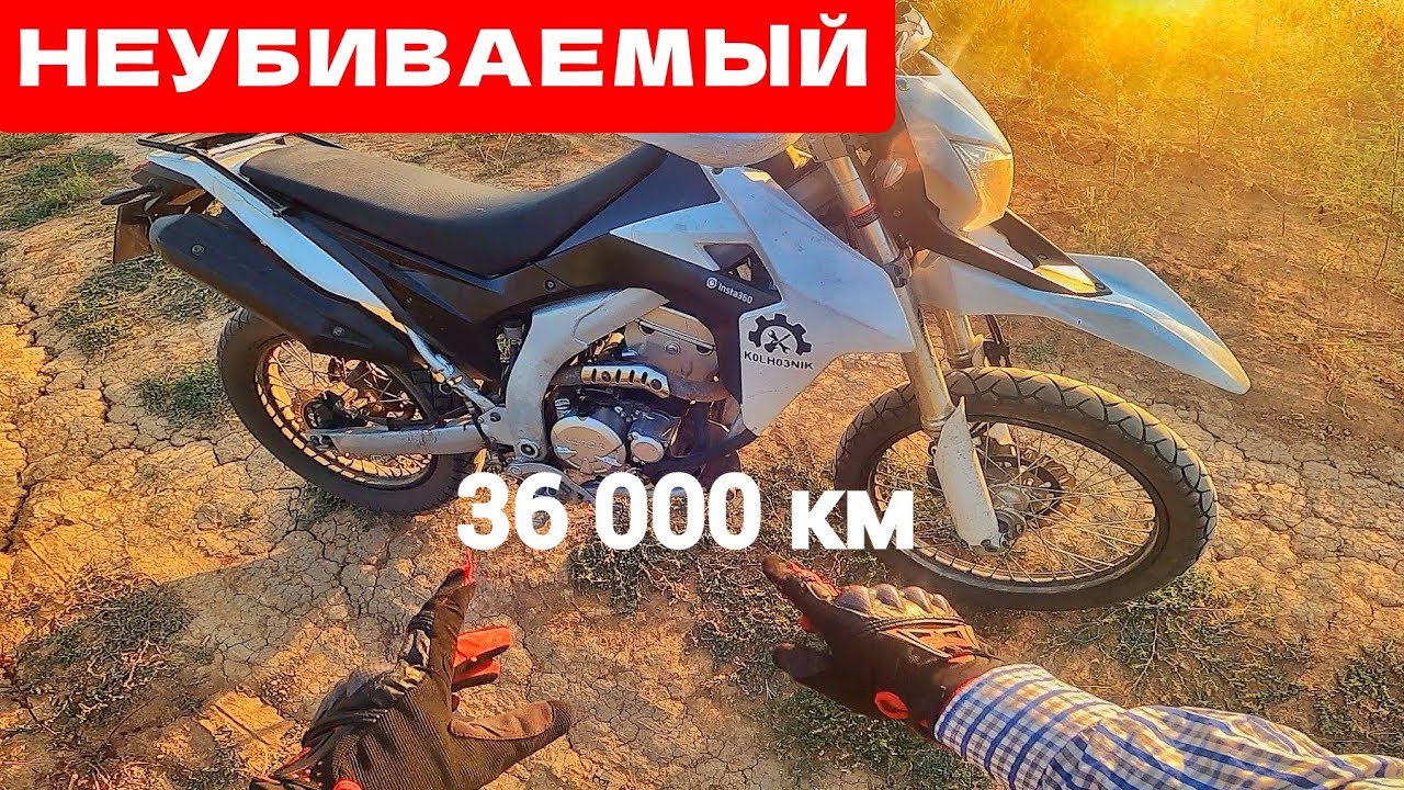 НЕИЗДАННОЕ LONCIN LX 300 GY Тест-Драйв по ПОЛНОЙ | Морозовский разрез, Головковский разрез. Будни#8