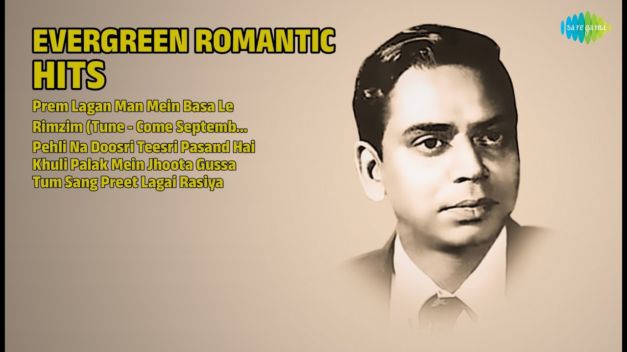 सदाबहार रोमांटिक गाने | Asha Bhosle Songs | Prem Lagan Man Mein Basa Le