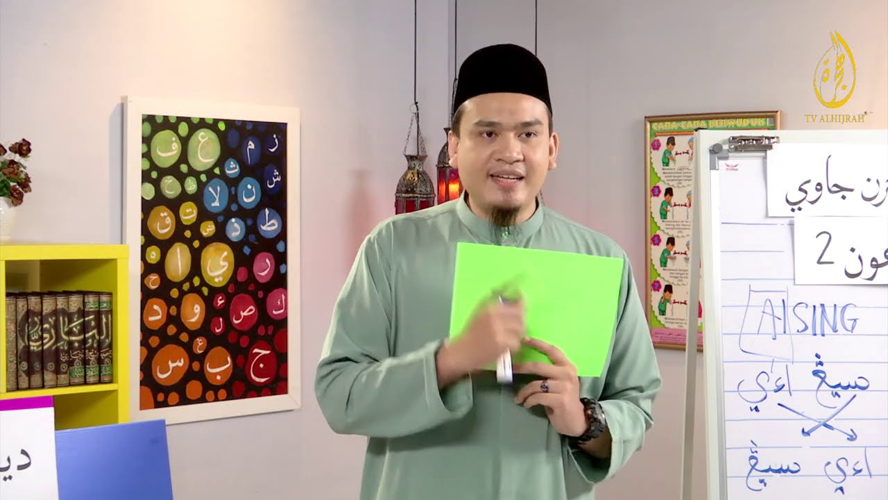 TAHUN 2: DIFTONG