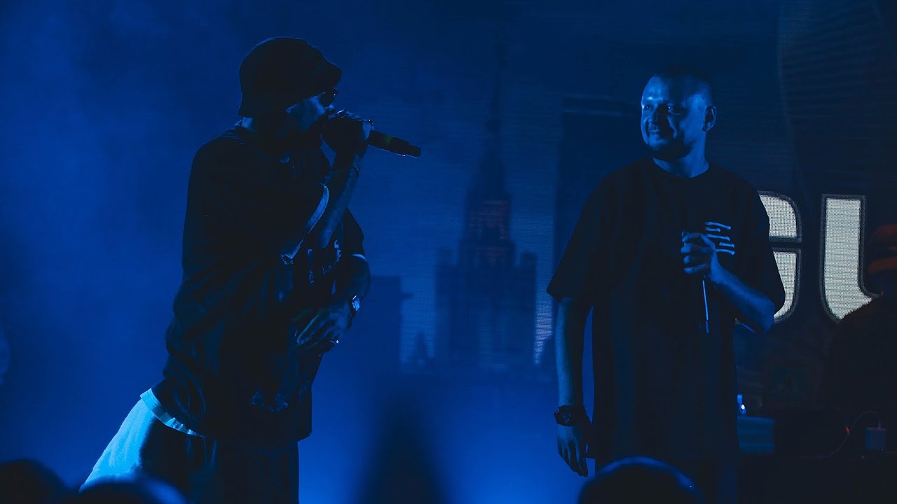Гуф ft. Sasha Magnitofonov - Coco Chanel (29.09.2023, Санкт-Петербург) 4K
