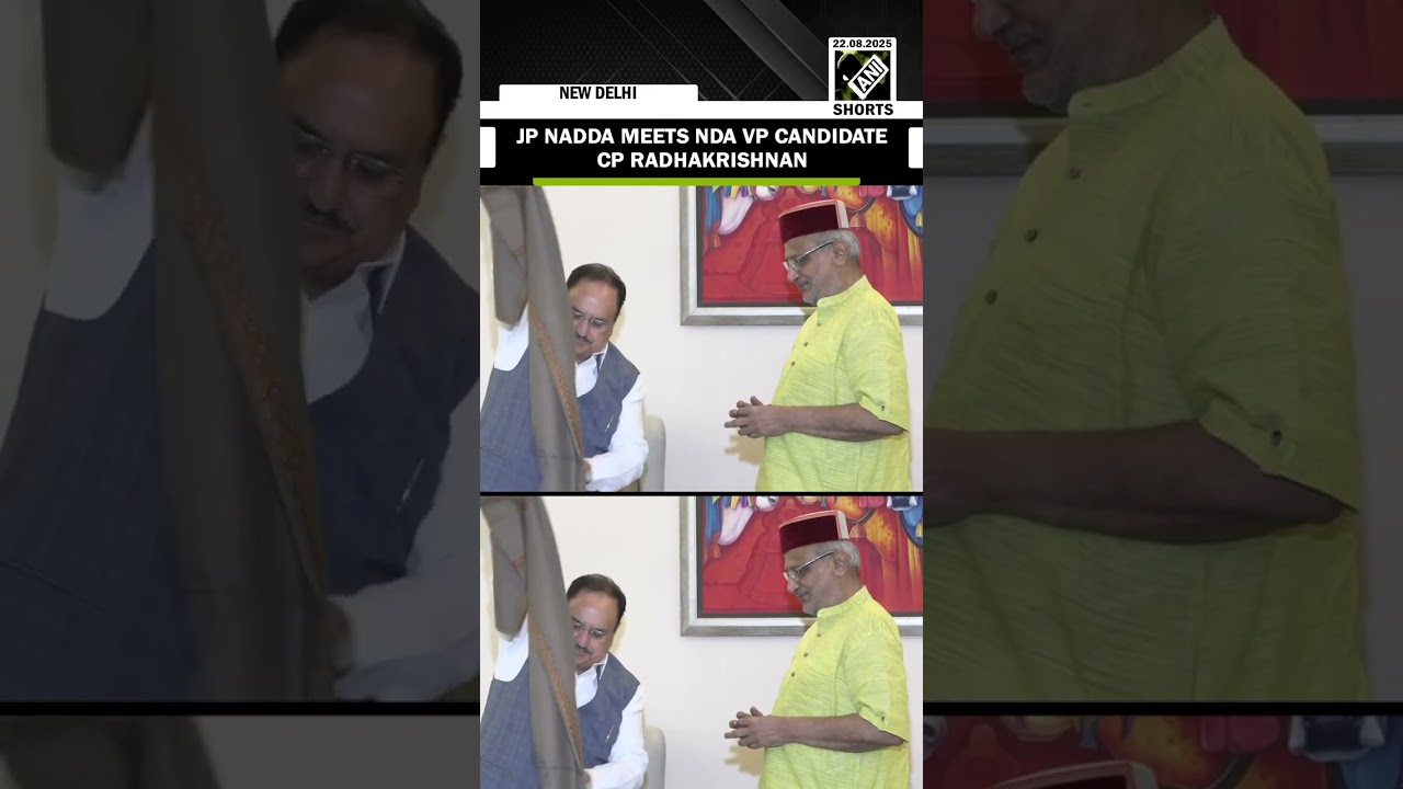 Union Minister JP Nadda meets NDA Vice Presidential candidate CP Radhakrishnan  in Delhi