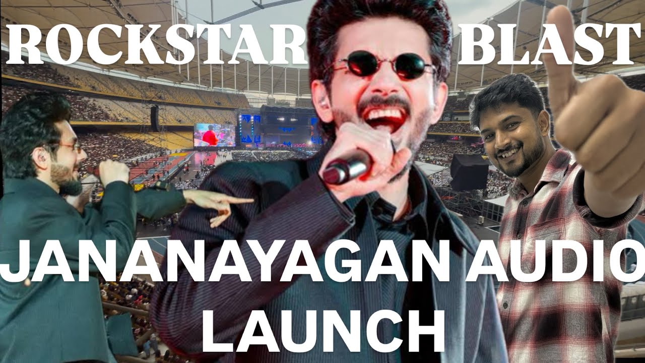 Rockstar Anirudh Ravichander Performance in JanaNayagan Audio Launch Function|Thalapathy Kacheri| KL