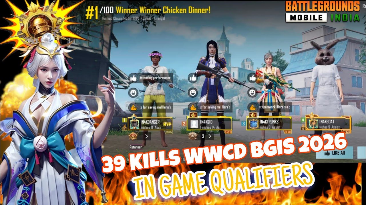 BGIS 2026 IN GAME QUALIFIERS POV | 39 Finishes WWCD | Match -1| Goat Playzz | IN4KESPORT 