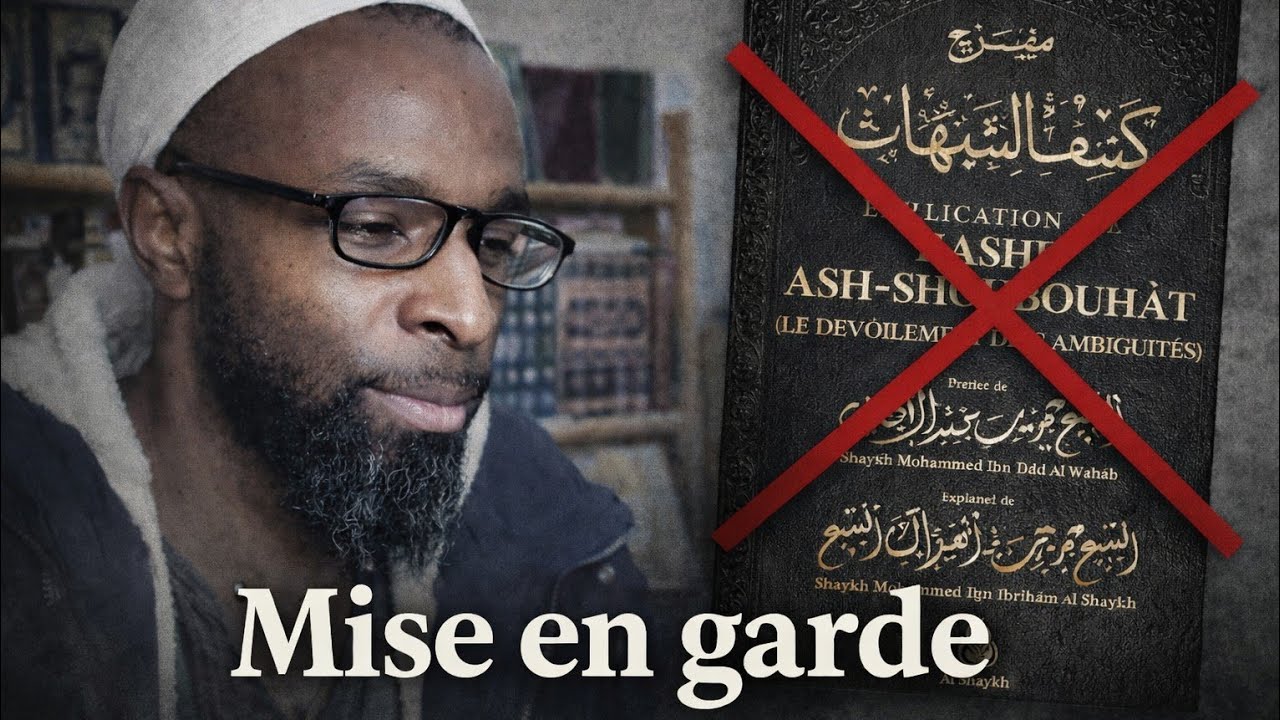 La dangerosité des livres de Ibn Abdul Wahab !