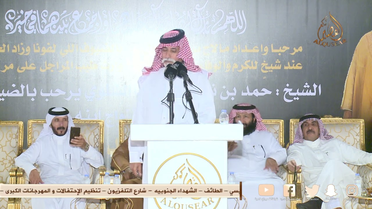 يا بو فهد معاد في هذا الزمن شيً غريب 🖐️ مصلح بن عياد × فلاح القرقاح - جدة - ١٤٤٥/٥/٣ه‍ـ