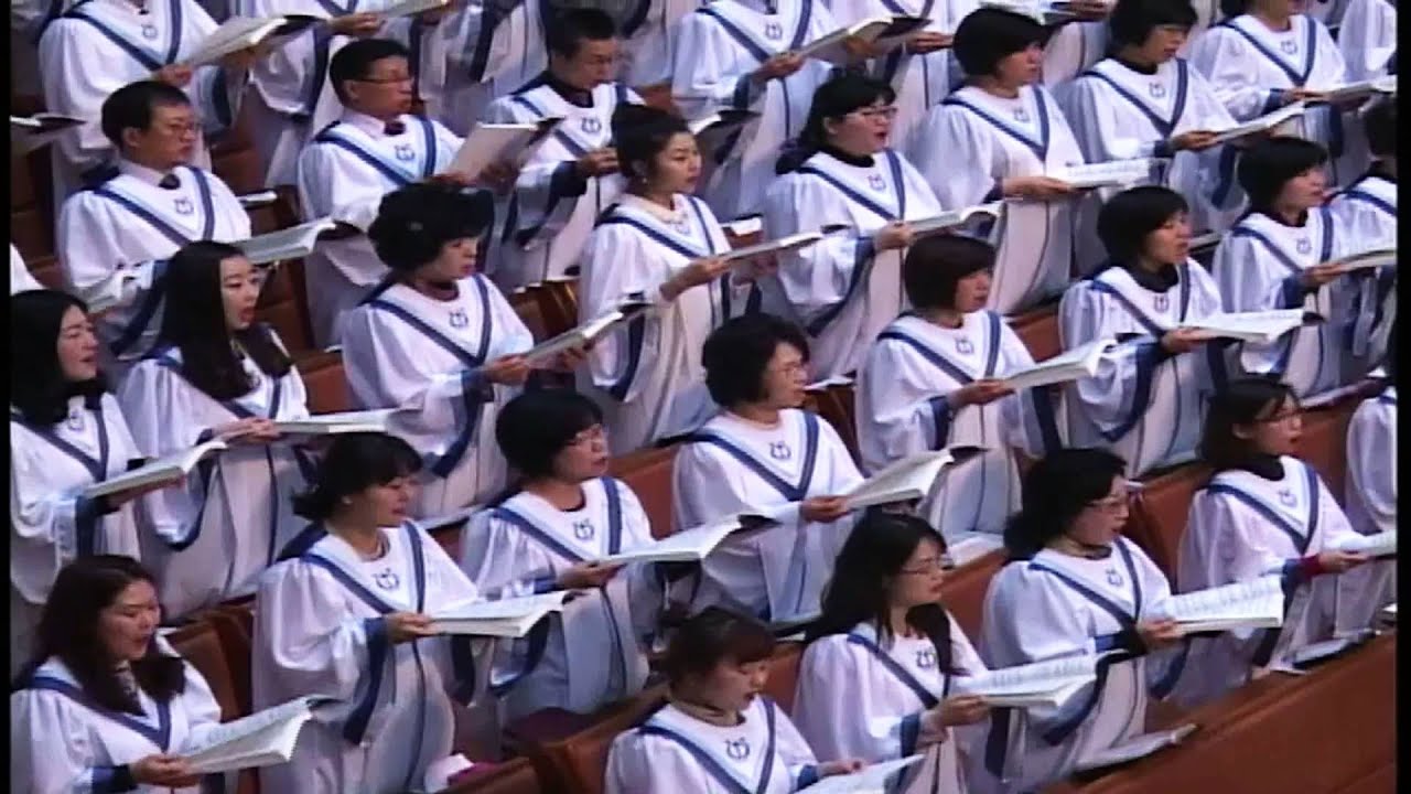 하나님의 은혜 가브리엘성가대 박일형 The Grace of God Gabriel Choir  BPMC