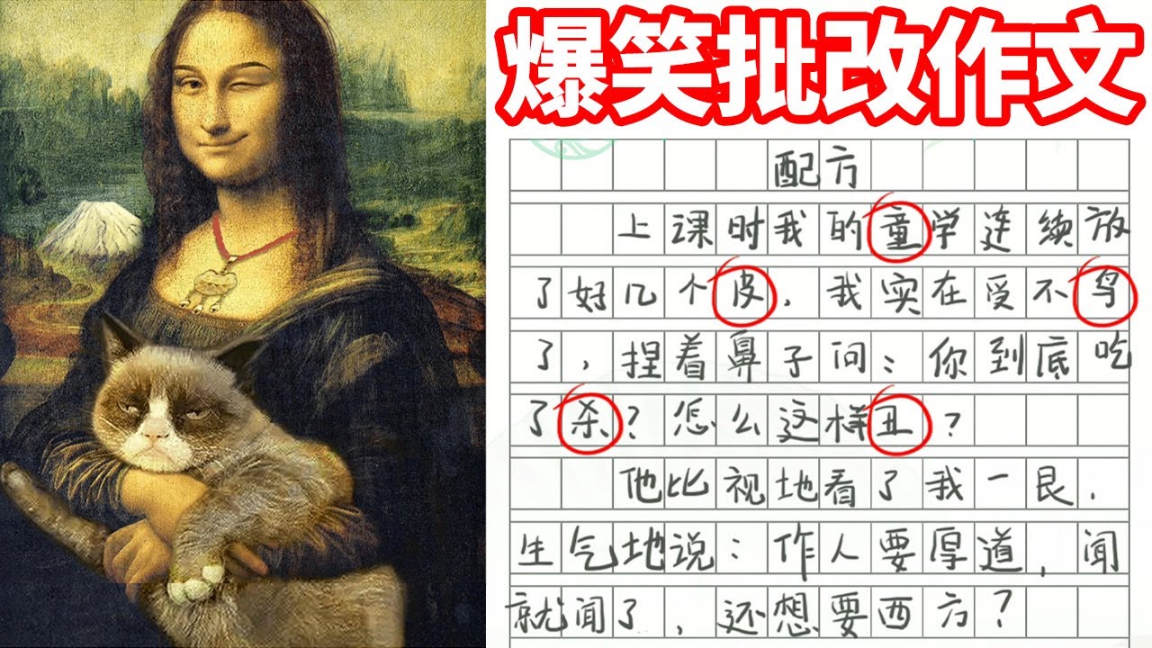 求斷句：小偷偷偷偷偷偷偷偷偷的東西？最有文化的糞Game！【漢字找碴王】