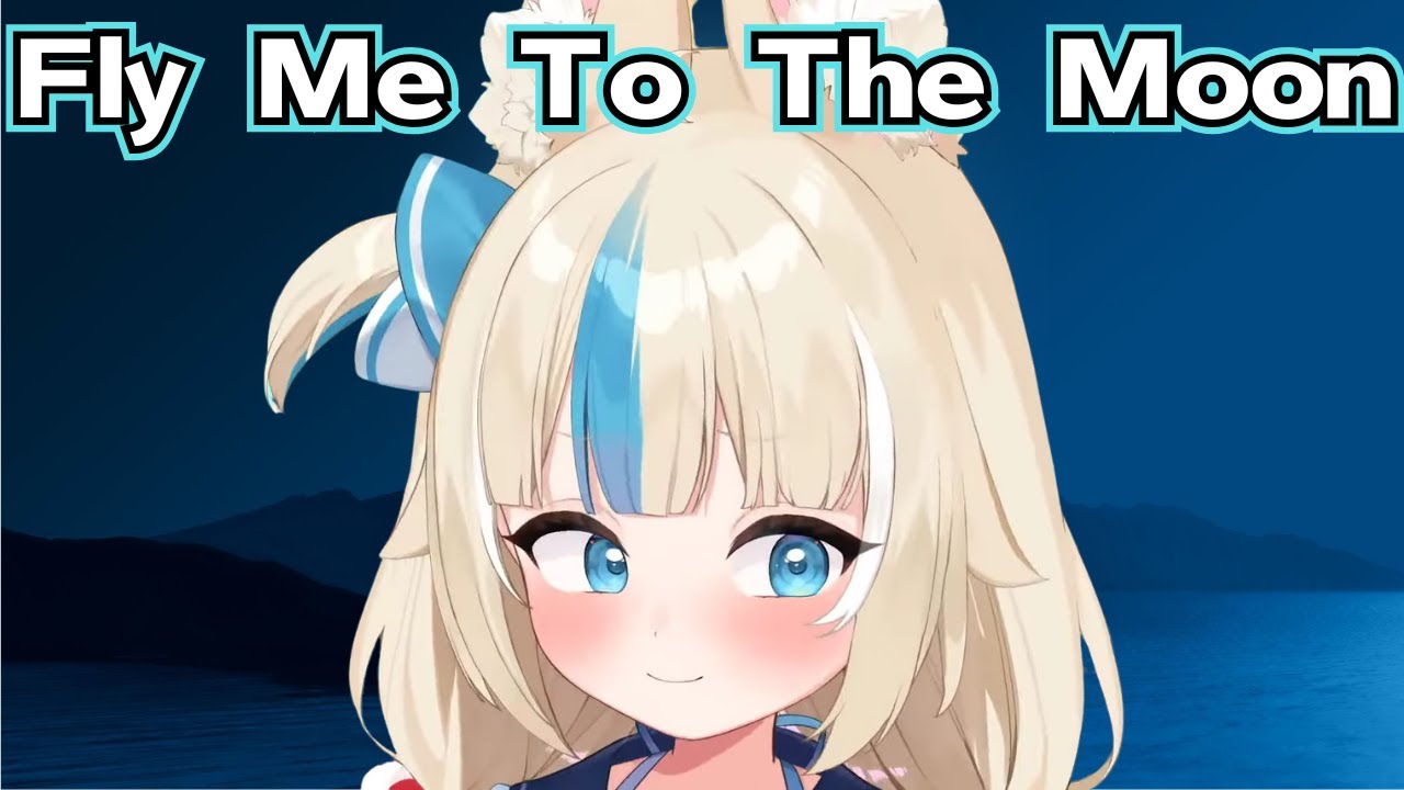 【Saba🐟 唱歌 】Frank Sinatra - Fly Me To The Moon 💙 【中文翻譯】