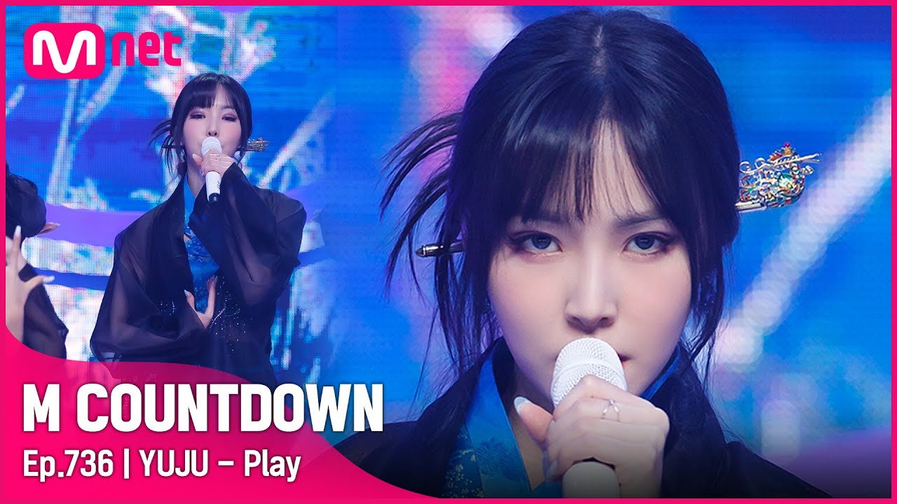 [YUJU - Play] Solo Hot Debut | 