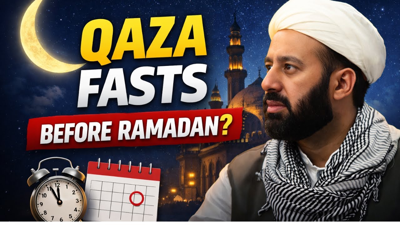 🔥How to Perform Qaza Fasts Before Ramadan? | Clear Islamic Method Explained #ramdan2026 #ramdan