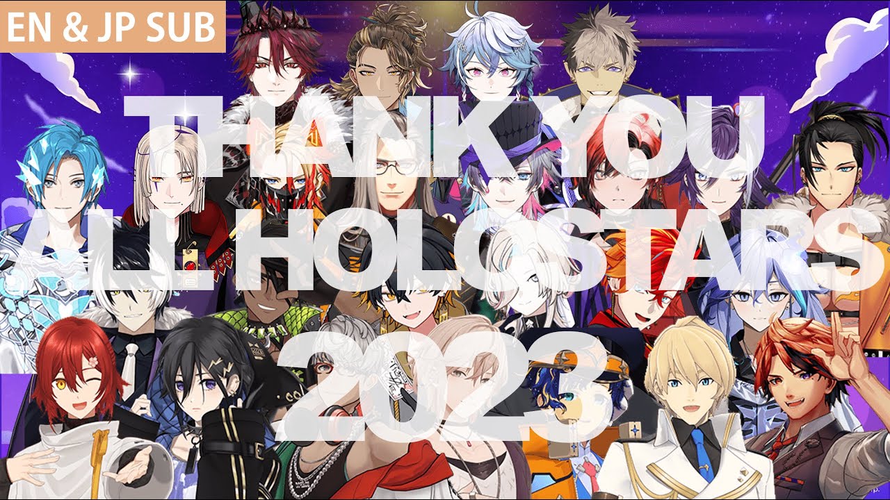 【EN & JP SUB】ホロスターズ2023まとめ【ホロスターズ】