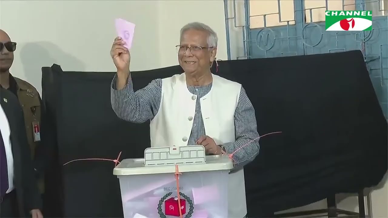 চ্যানেল আই সন্ধ্যা ৭ টার সংবাদ | Channel i News 7 pm | 12 February, 2026