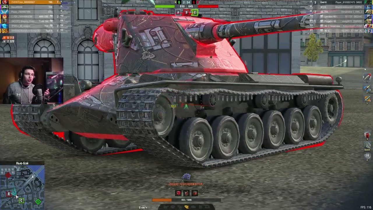 ВАШ ЛЮБИМЫЙ ТАНК Т95 ● ТАК ЛИ СТРАШНО ИГРАТЬ НА НЕМ ● WoT Blitz