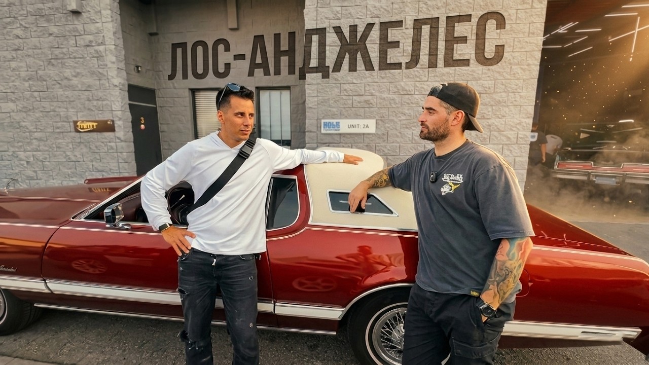 ДИМА ГОРДЕЙ ОТДАЕТ ВОЛГУ И ЕДЕТ К АНТОНУ ФОРСАЖ СМОТРЕТЬ НОВУЮ МАШИНУ | ДЕНЬ 7