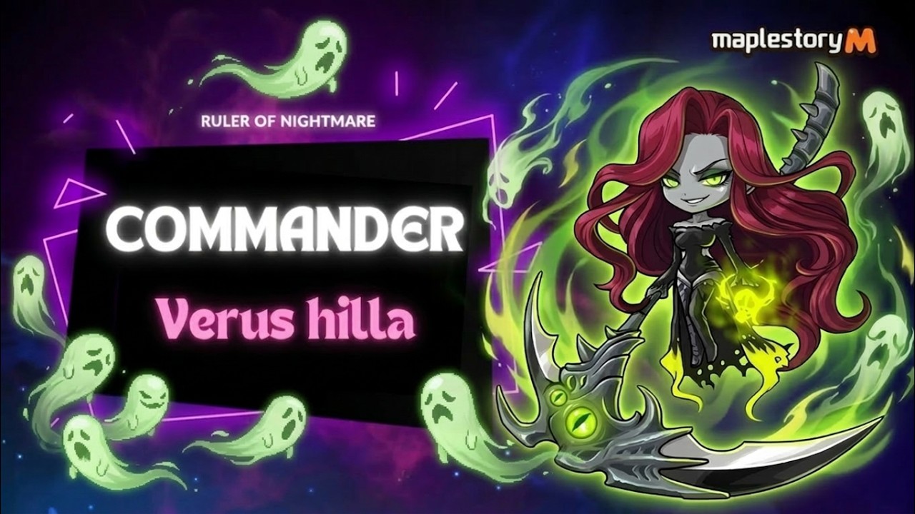 MapleStory M | Ark -  Normal Verus Hilla