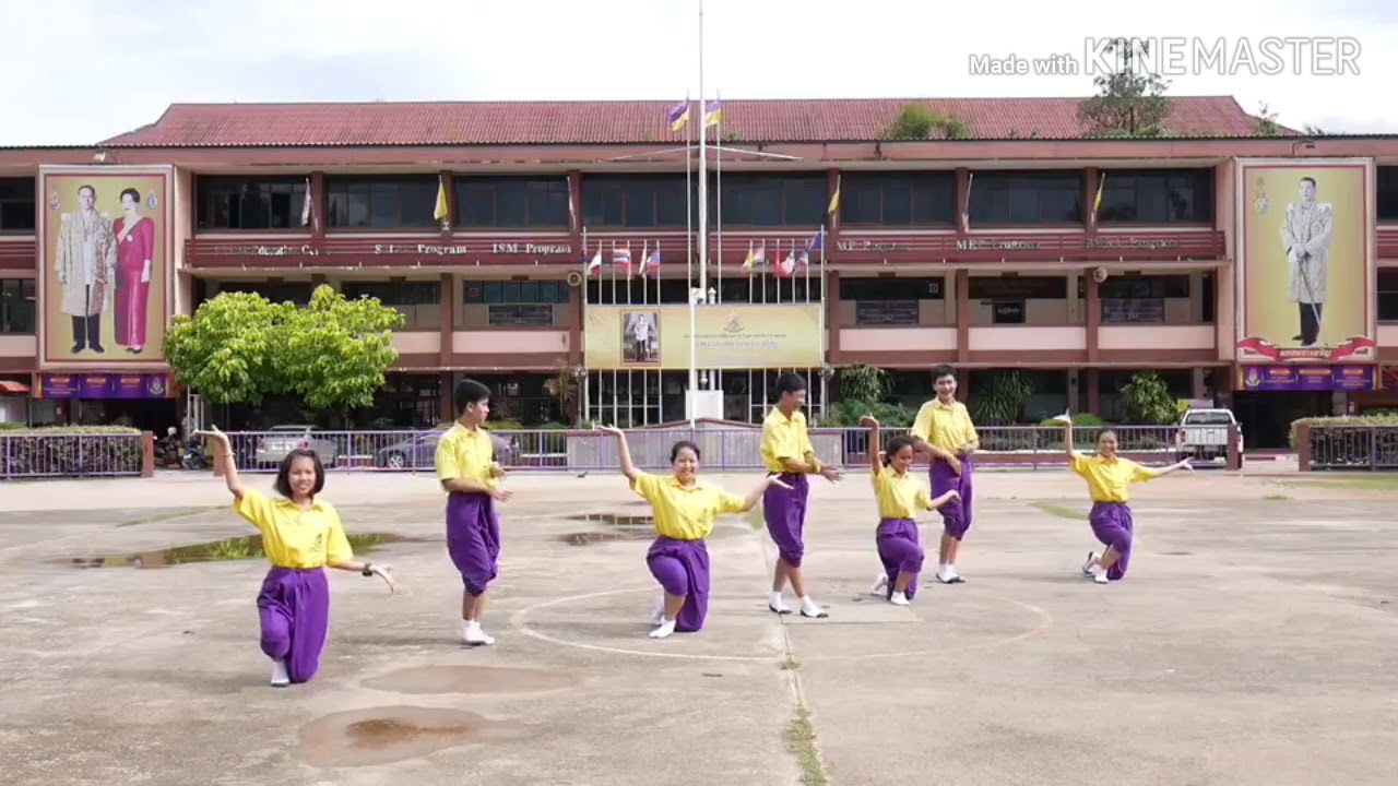 นาฏยศัพท์ประกอบเพลงเมรี