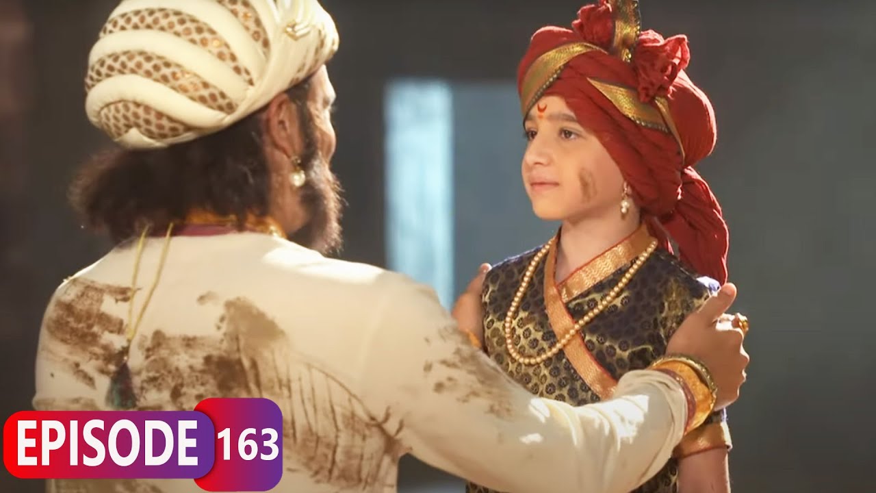 शाहाजी आणि शिवबाची पहिली भेट! - Swarajya Janani Jijamata - Full Episode - 163