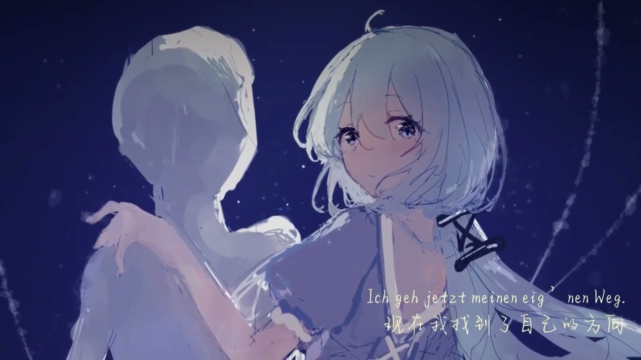 【SynthV AI Stardust singing in German】Wenn ich tanzen will (If I want to dance)【English Subs】