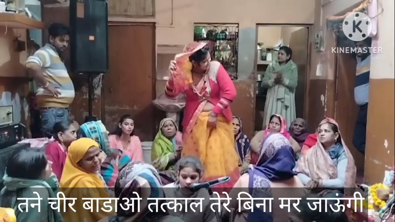 बहुत ही 🌺 सुंदर डांस 🙏