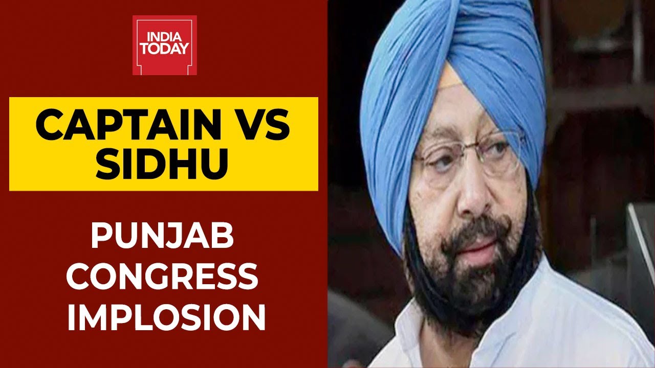 Punjab Congress Crisis: Amarinder Singh To Meet Party High Command On Monday