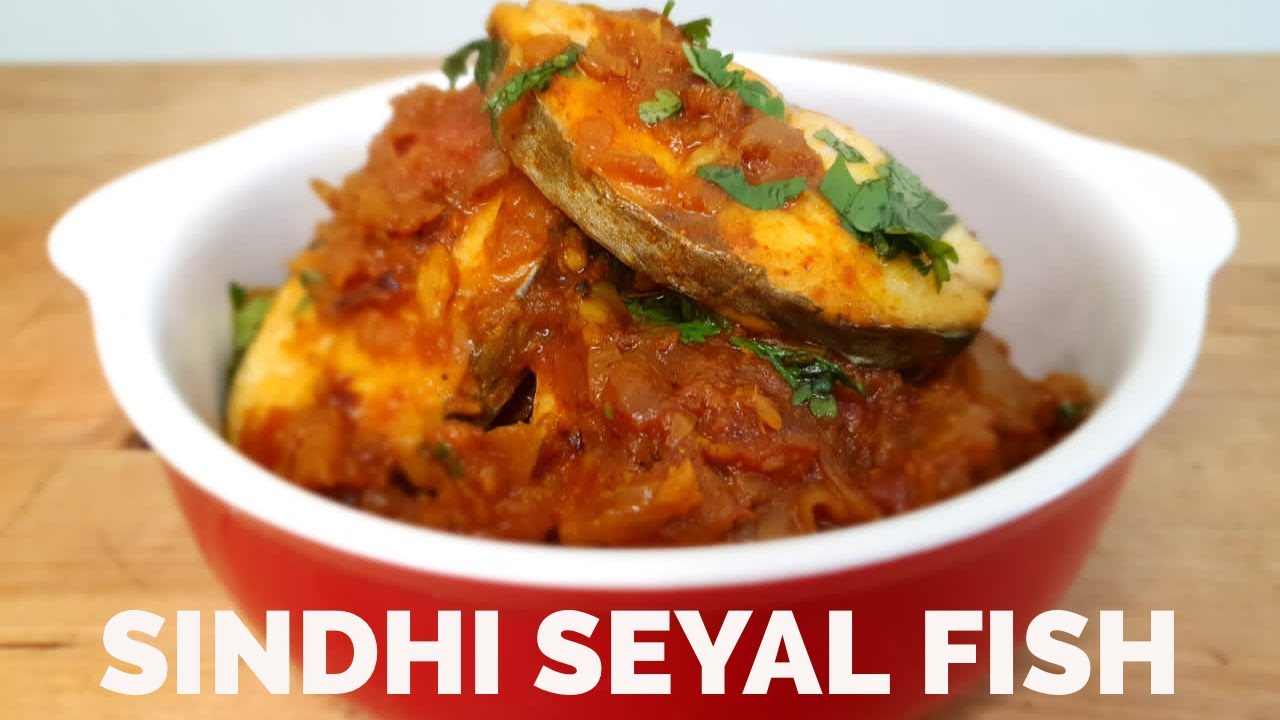 How to make Sindhi Seyal Fish || Easy, Simple and Quick Recipe || Will You Curry Me