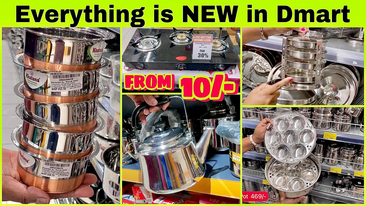 🔥DMART Cheapest Price New Items | New Arrivals Today😍 *Online Available*