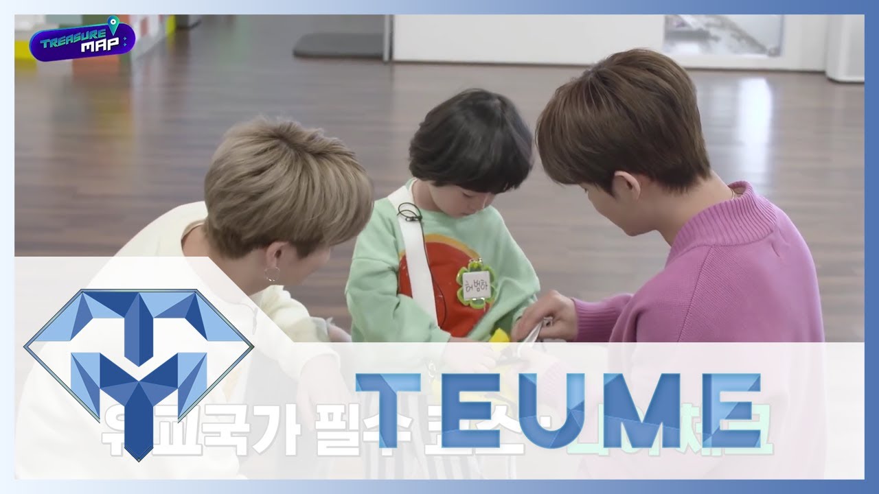 [VIETSUB] TREASURE MAP EP 39: TREASURE LÀM BẢO MẪU