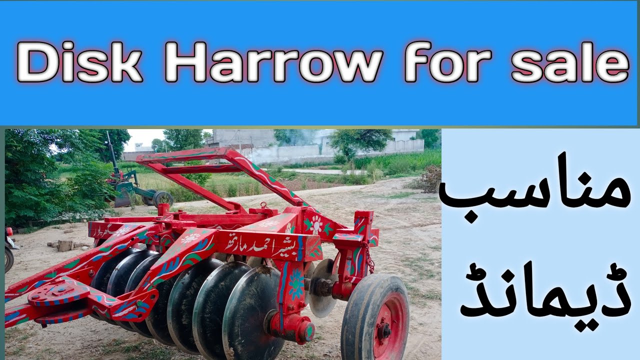 Disk harrow for sale in Pakistan Amjad Tractors