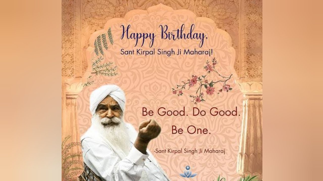 Happy Birthday Sant Kirpal Singh Ji Maharaj | Skrm | New Shayri | Sant Rajinder Singh Ji Maharaj 🙏