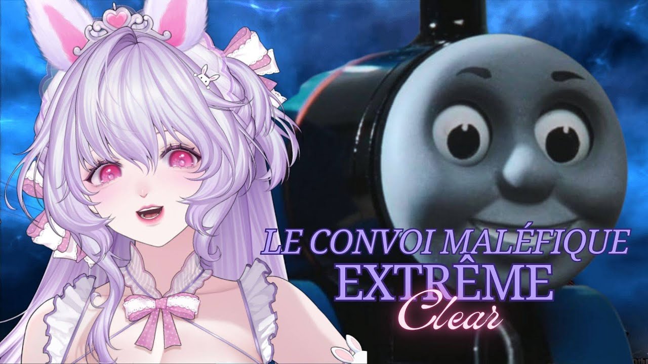 Hell on Rails | Le Convoi maléfique (Extreme) | 7.4 EX 6 - FFXIV