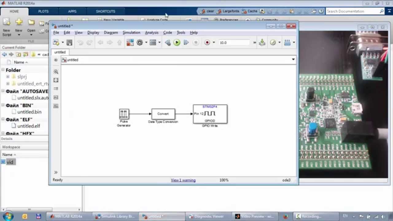 STM32F4-Discovery: программирование с использованием Simulink и Embedded Coder
