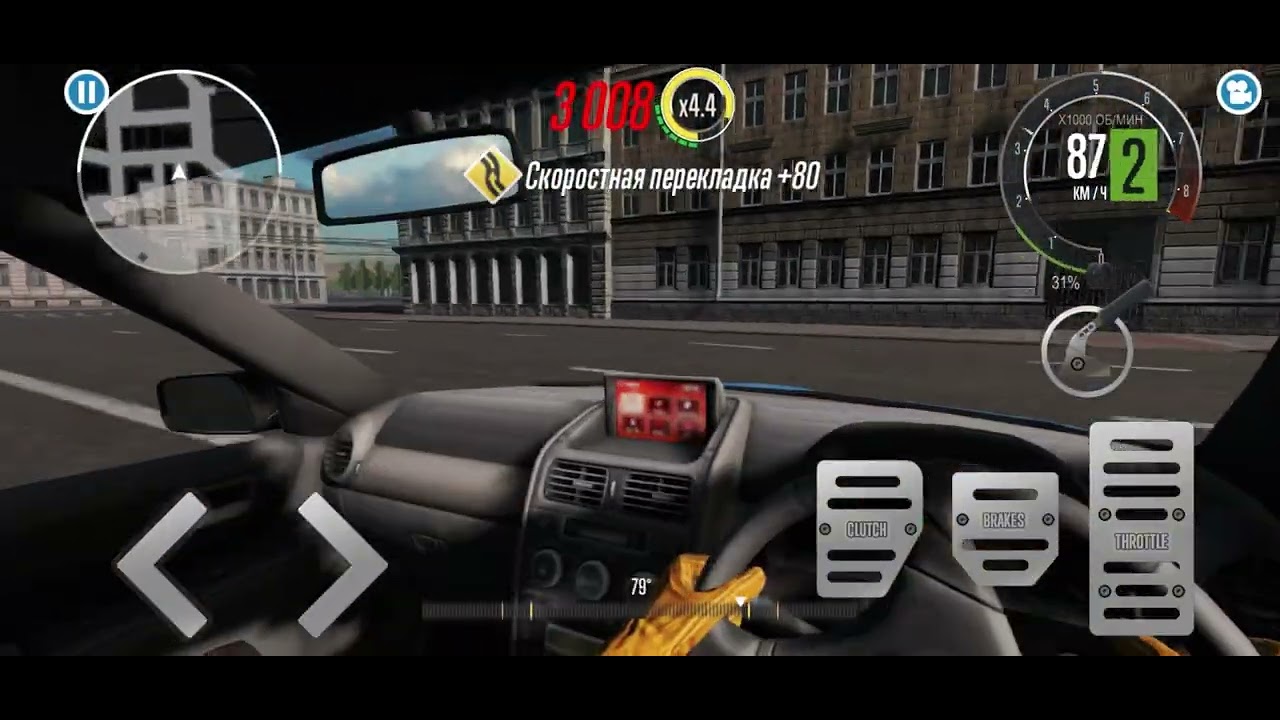 Drift parching 2 drift! 2 часть