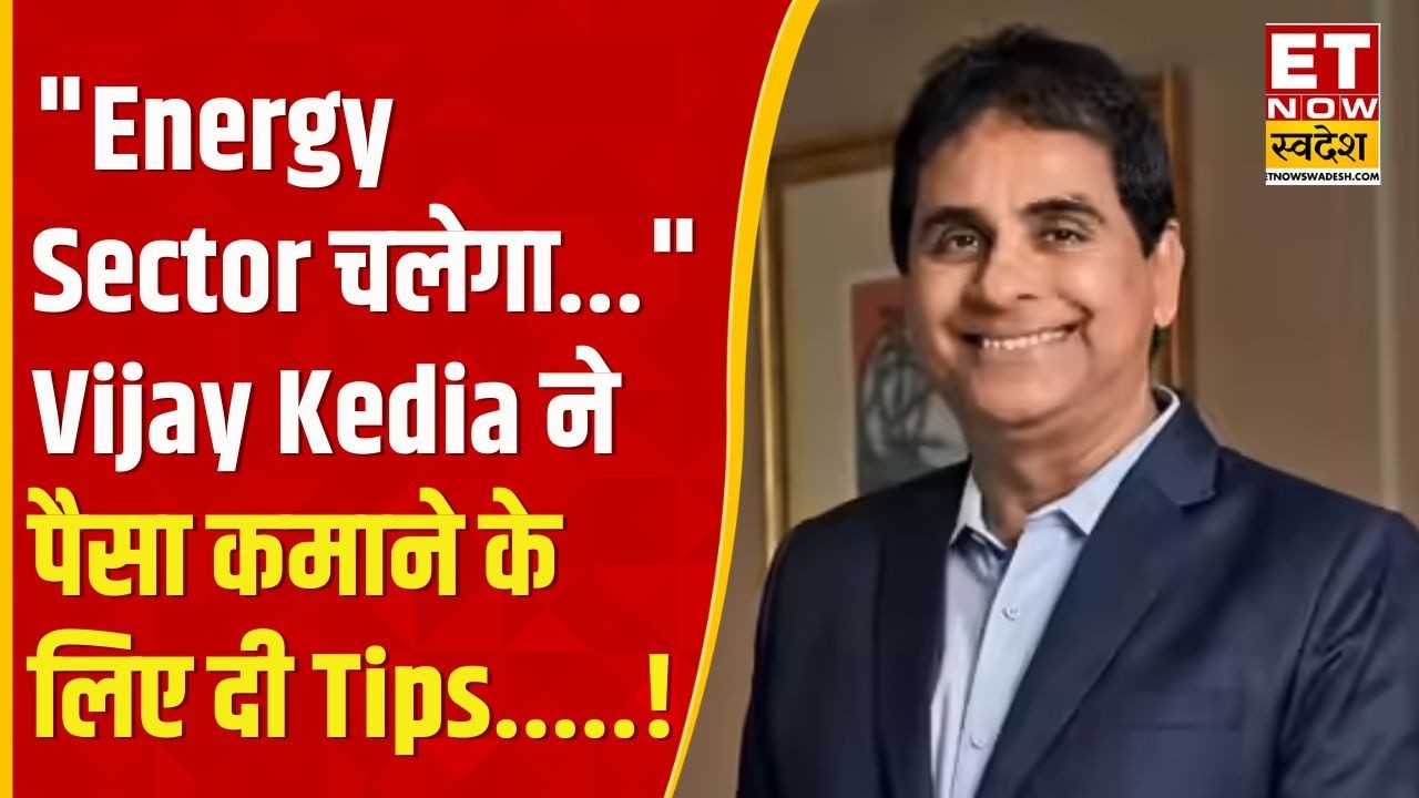 What key messages did Vijay Kedia share for the market and investors? | ET Now Market Summit 2026...