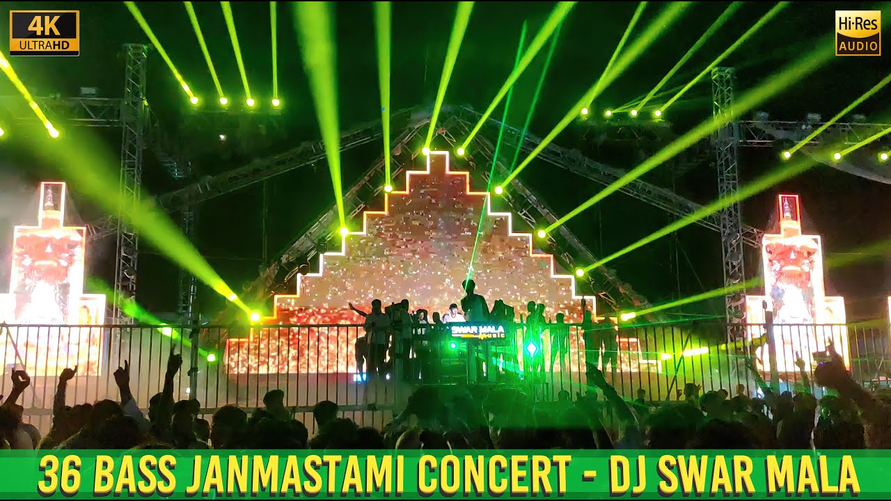 DJ Swar Mala | Janmastami Concert 2025 | HD Sound | CG04 LIVE