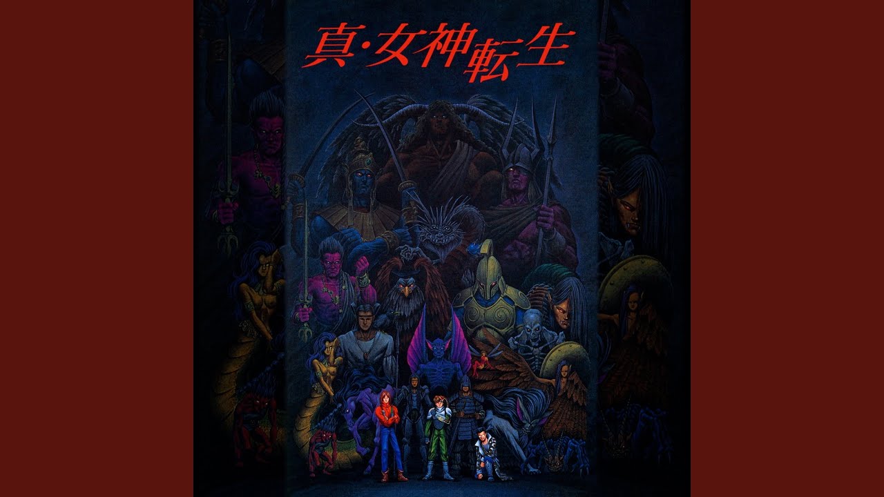 邪教の館
