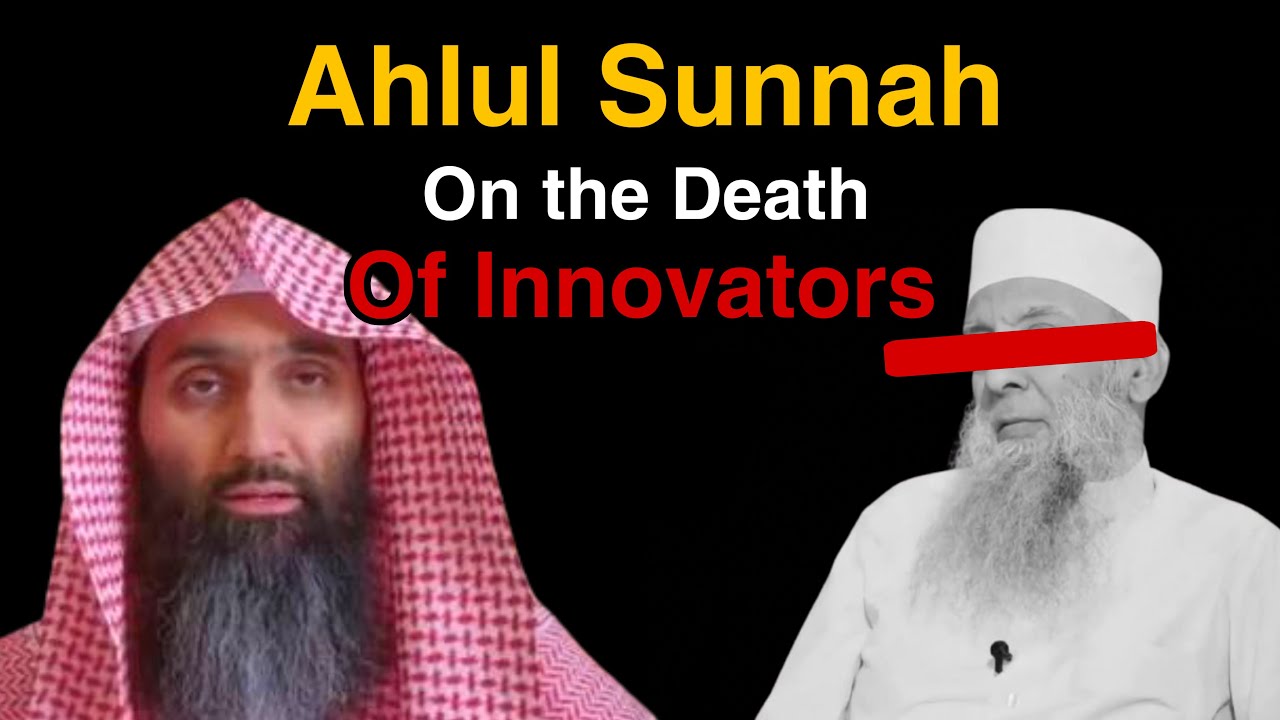 Ahlul Sunnah on the Death of Innovators || Ustadh Yasar A Rahman حفظه الله 