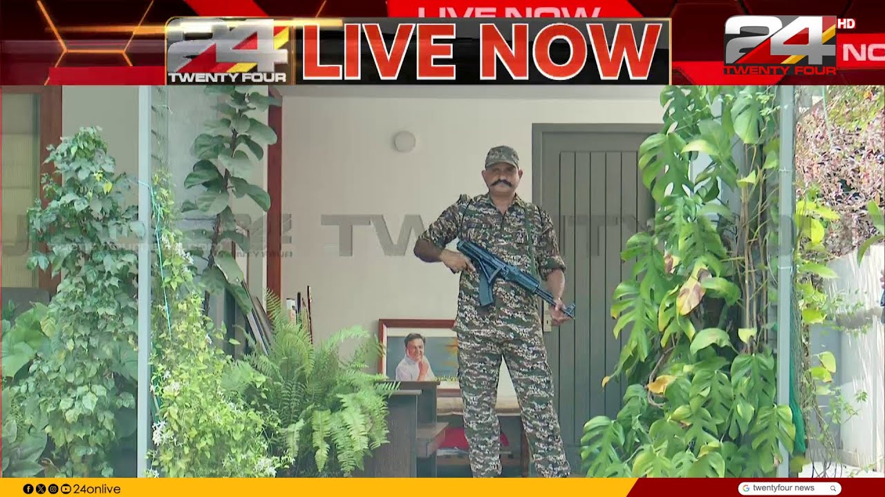 റെയ്ഡ് ഡൽഹി എൻഫോഴ്സ്മെന്റ് ഡയറക്ടറേറ്റിന്റെ നിർദേശ പ്രകാരം; കർണാടകയിലും പരിശോധന | CMRL | ED Raids