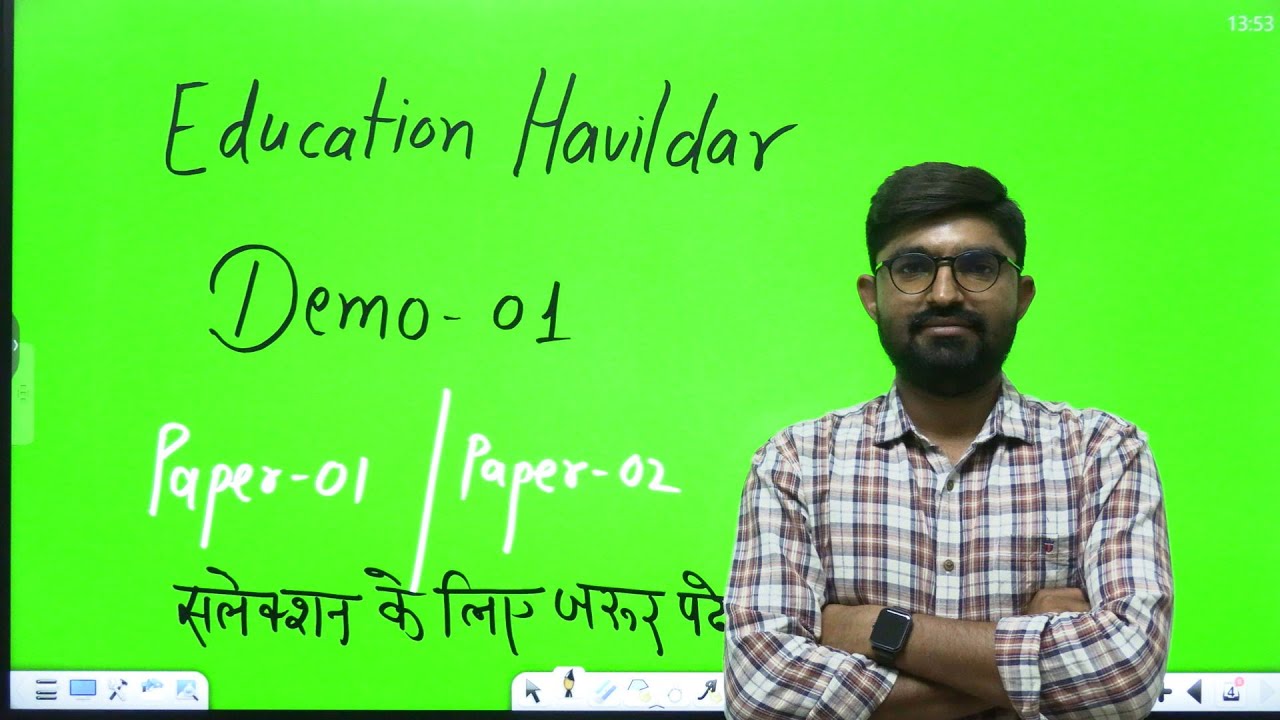 INDIAN ARMY EDUCATION HAVILDAR || LINGUIST || SYLLABUS|| TOTAL POST || DEMO CLASS 01