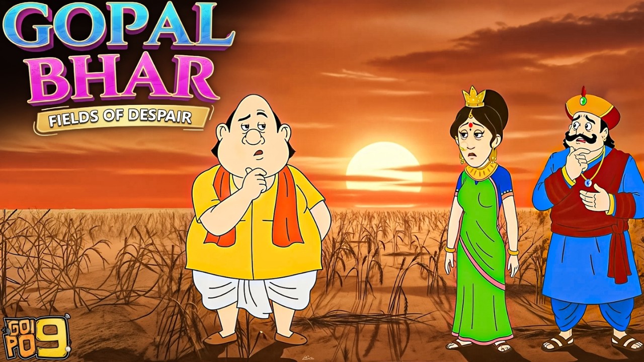 ক্ষতিগ্রস্ত ফসল! | Raja & Rani Maa Worried – Gopal Plans Amid Crisis