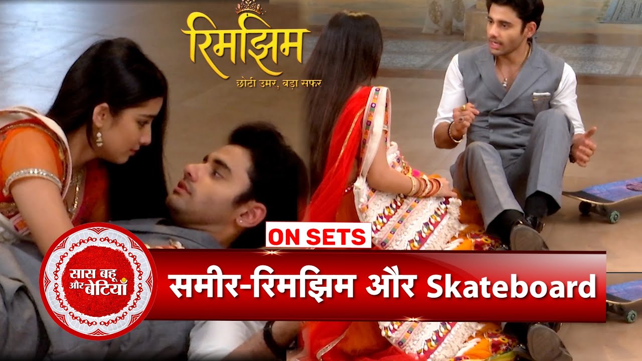 Rimjhim: Sameer Falls From Skateboard On Rimjhim, What A Romantic Moment | SBB